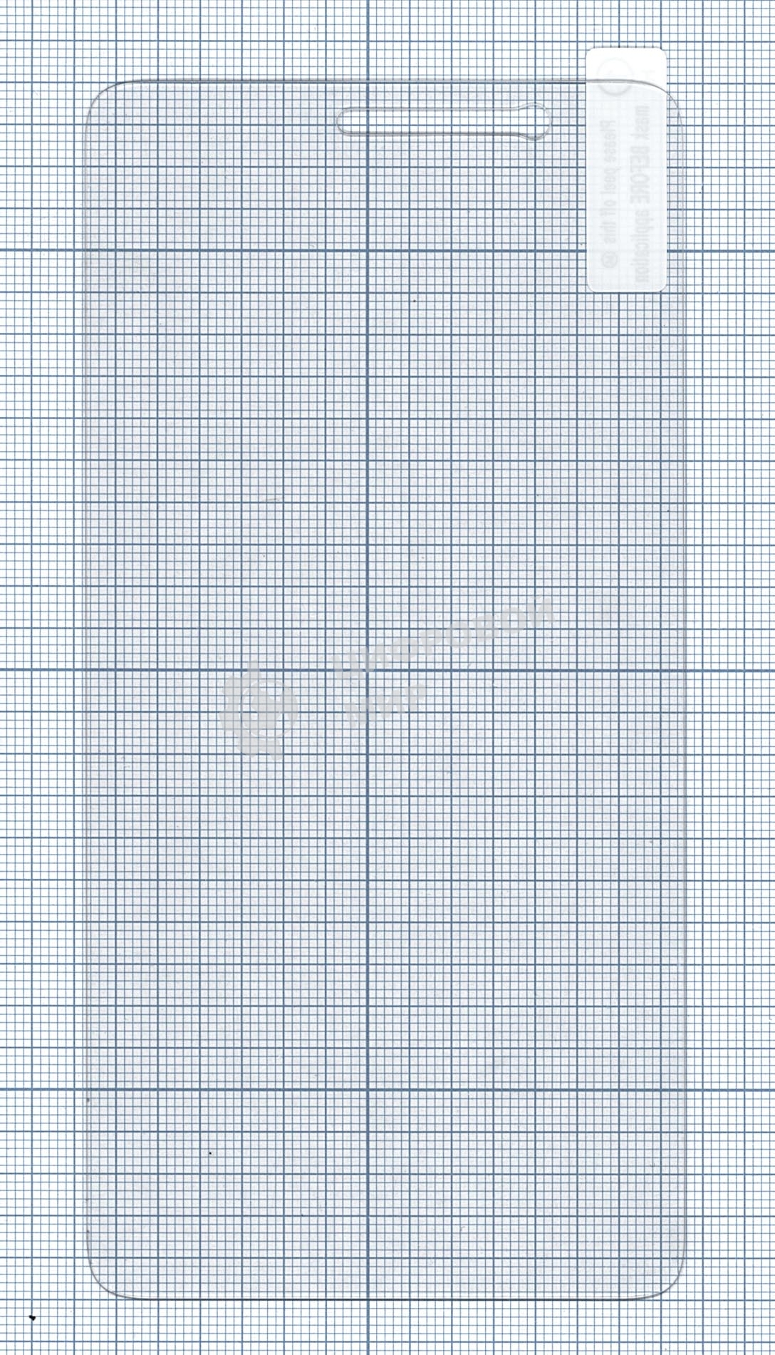 Защитное стекло для Xiaomi Redmi Note 3/Note 3 Pro