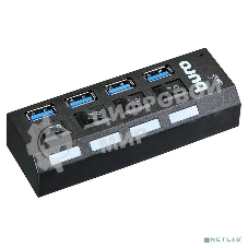 Разветвитель USB 3.0 Buro BU-HUB4-U3.0-L 4порт. черный