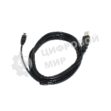 Кабель USB Type A на Mini USB угол вниз 3 м