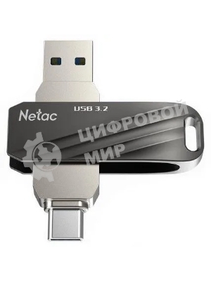 Флешка USB Netac US11 256Gb USB 3.0+TypeC Dual Flash Drive