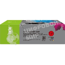 Картридж перезаправляемый струйный Cactus CS-R-PFI321SET-CHIP набор 5шт.упак. для Canon imagePROGRAF TM-250/255/350/355 с чипом