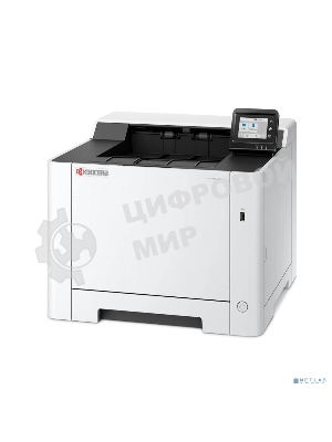 Принтер лазерный Kyocera ECOSYS PA2600cx (цветной, A4, 26ppm, 1200dpi, 1Gb, Duplex, Lan, USB) (110C0H3NL0)