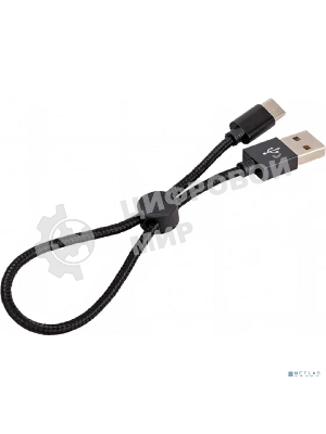 Кабель USB 2.0 hoco X35, AM/Type-C, черный, 0,25м