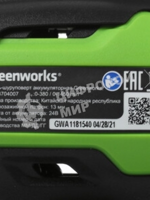 Дрель-шуруповерт GREENWORKS 3704007UA, 24 В, 0 Ач, 90 Нм, бесщеточный