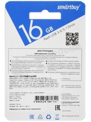 Флешка USB Smartbuy CLUE white (SB16GbCLU-W), 16Gb, USB 2.0, R/W 15/8, белый