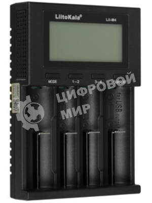 Зарядное устройство LiitoKala Lii-M4