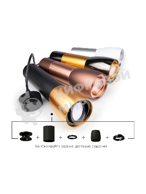 Корпус светильника C1125 PYG золото желтое полированное D70*60*H100mm MR16 GU5.3