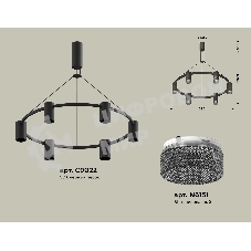 Светильник Ambrella light XB9022201/6 SBK/BK черный песок/тонированный MR16 GU5.3 (С9022, N6151)