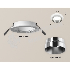 Комплект встраиваемого светильника Ambrella light XC6512022 SWH/PSL белый песок/серебро полированное MR16 GU5.3 (C6512, N6132)