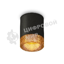 Светильник Ambrella Light XS6302044 SBK/CF черный песок/кофе MR16 GU5.3 (C6302, N6154)