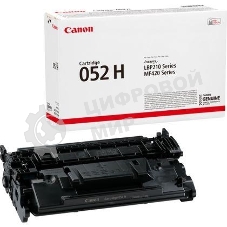 Картридж лазерный Canon 052 H 2200C002 черный (9200 стр.) для Canon MF421dw/MF426dw/MF428x/MF429x