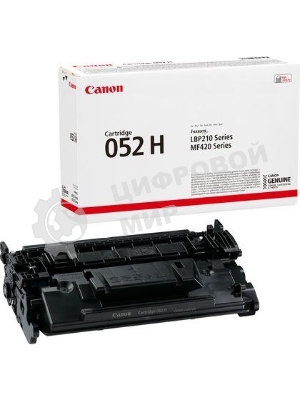 Картридж лазерный Canon 052 H 2200C002 черный (9200 стр.) для Canon MF421dw/MF426dw/MF428x/MF429x