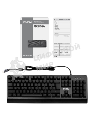 Клавиатура SVEN KB-G9700 проводная, USB Type-A, чёрный