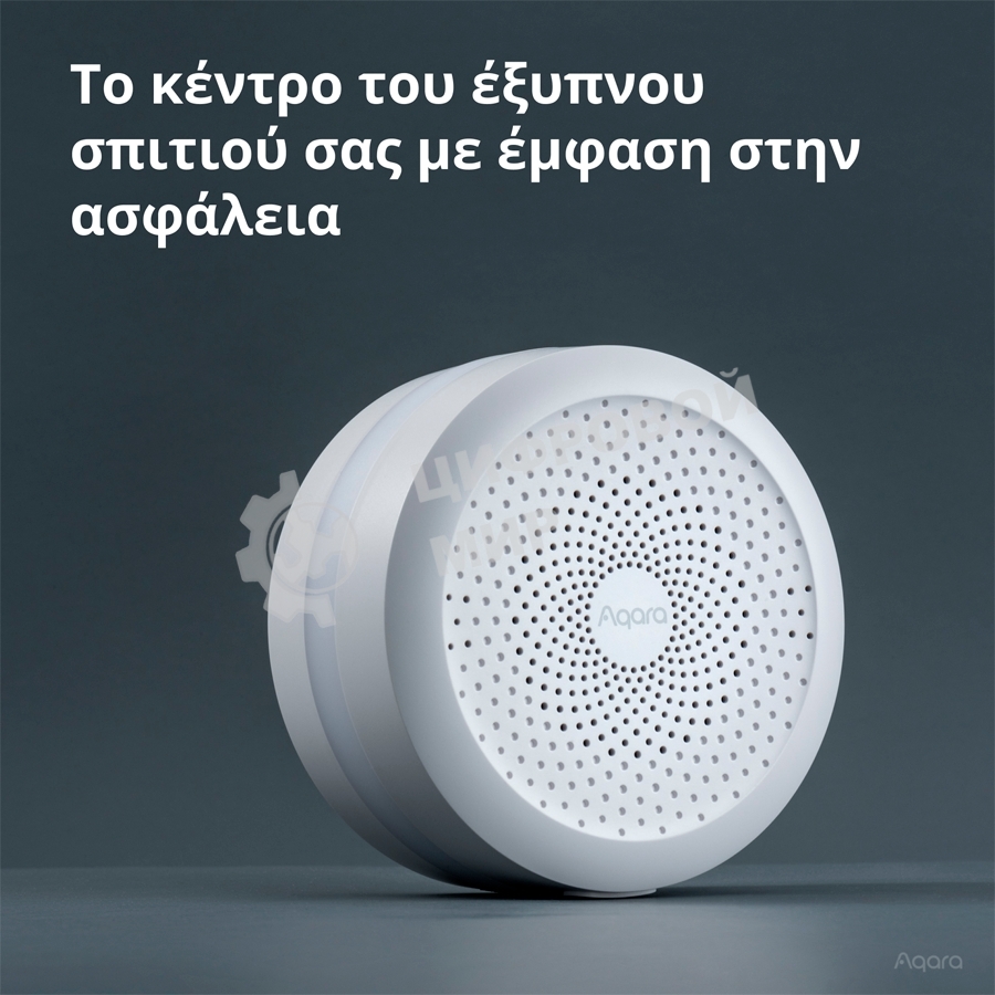 Центр управления умным домом Aqara HUB M1S GEN 2 EU VERSION