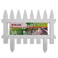 Забор декоративный Palisad 