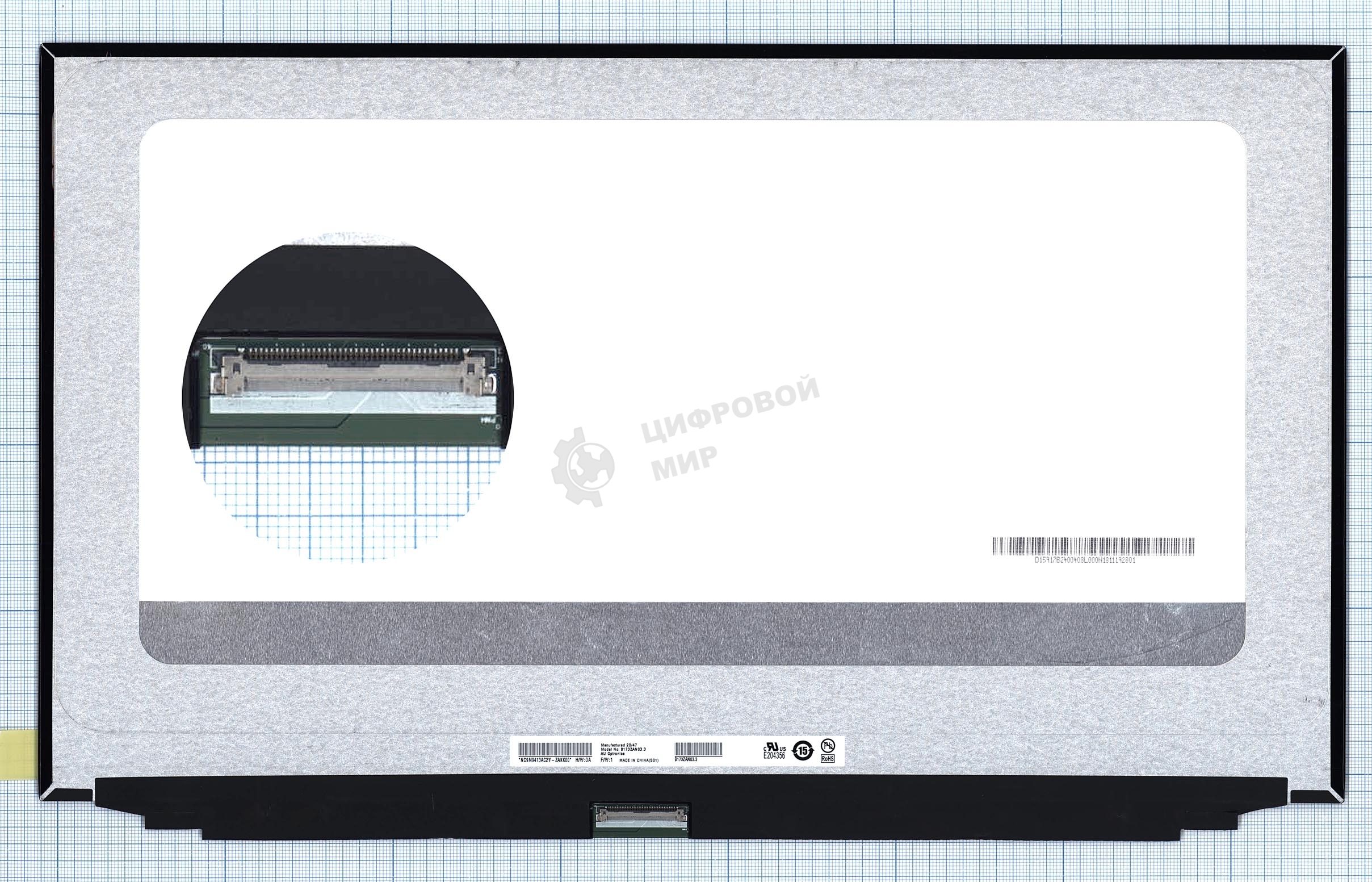 Матрица B173ZAN03.3