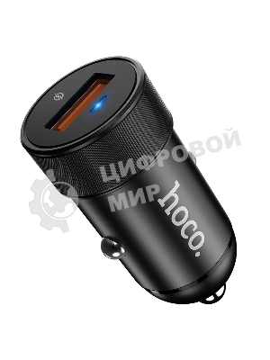 Автомобильная зарядка (от прикуривателя) HOCO Z32A Flash power Fully compatible car charger, черный