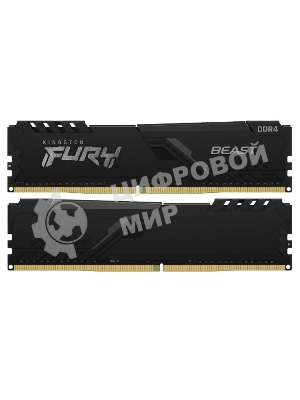 Оперативная память Kingston Fury Beast, DDR4, 32GB (2x16GB), 3200MHz, CL16, DIMM, с радиатором, черный