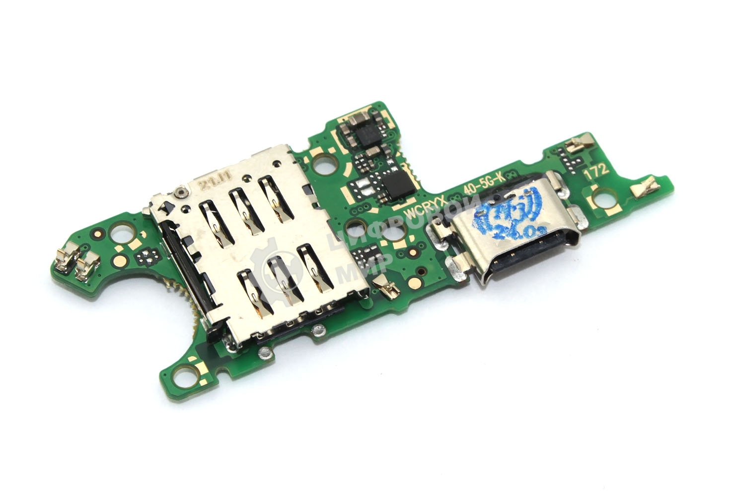 нижняя плата (шлейф) с разъемом зарядки для HONOR X9a