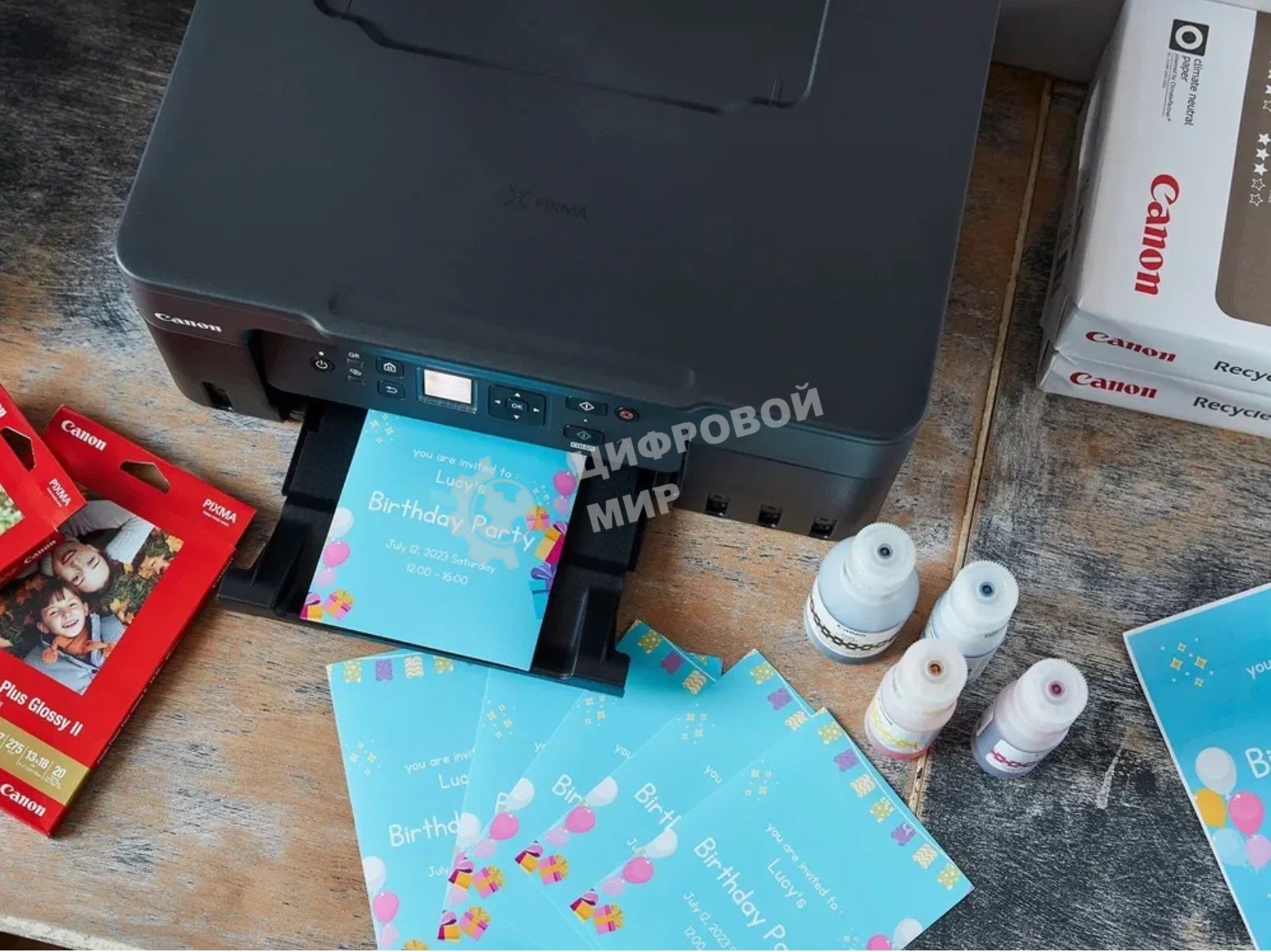 МФУ струйное Canon Pixma G3470 (5805C009), A4, цветной, печ. до 11/6 стр/мин. (ч/б/цв.), 4800 x 1200 dpi (печ.), 600x1200dpi (скан.), USB, Wi-Fi