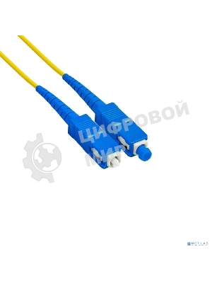 Патч-корд волоконно-оптический ExeGate FC-S-9-SC-SC-1M-LSZH (Шнур ВО SM 9/125 (OS2/G.652.D), SC/UPC-SC/UPC, Simplex, LSZH, 1 м)