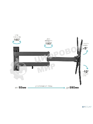 Кронштейн для телевизора Kromax OPTIMA-410 g/t 4 шт/уп. Кр. стал. наст. для TV 14
