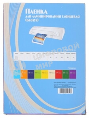 Пленка для ламинирования Office Kit, 250 мкм, A4, 100 шт., глянцевая216х303 (PLP12123-1)