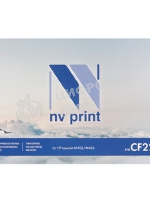 Чип NVPrint для картриджа HP CF226X Black, 9K для LaserJet Pro M402/M426 совместимый