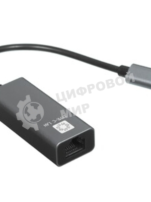 Кабель-адаптер 5bites UA2C-45-16BK USB3.1/RJ45 100MB/AL/GREY
