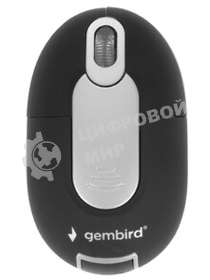 Мышь беспроводная Gembird MUSW-600 черный, 1200 dpi, радиоканал, USB, кнопки - 3