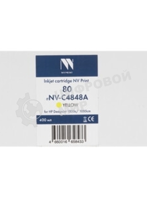 Картридж струйный NVPrint 80 (NV-C4848A) Yellow для HP DesignJet 1050c, 1055см (400 мл)