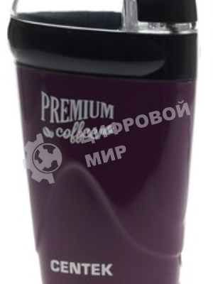 Кофемолка Centek CT-1358 Violet