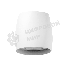 Корпус светильника C1141 SWH белый песок D100*80*H100mm MR16 GU5.3