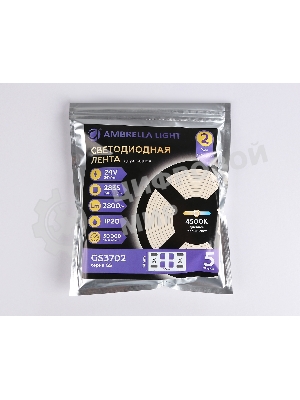 Светодиодная лента Ambrella light GS3702 2835 240Led /24W m/ 24V IP20 4500K/ 5000*14*1.2mm (2 конт.)