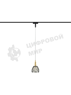 Светильник трековый светодиодный GV1652 WH/GD белый/золото IP20 9W 4200K 48V 24° D115*1500