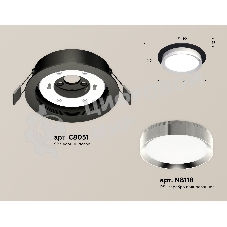 Комплект встраиваемого светильника Ambrella light XC8051003 SBK/PSL черный песок/серебро полированное GX53 (C8051, N8118)