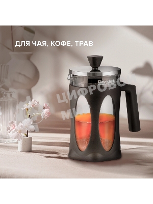 Френч-пресс Rondell Craft RDS-1302 (GY) серый