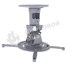 Кронштейн для проектора Cactus CS-VM-PR01-AL серебристый макс.10кг настенный и потолочный поворот и наклон