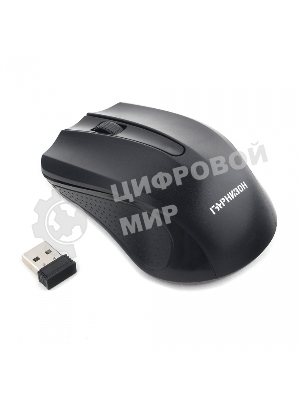 Мышь беспроводная Гарнизон GMW-430 черный, 1200 dpi, радиоканал, USB, кнопки - 3