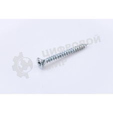 Саморез универсальный 4.0х35 бел. цинк (уп.200шт) коробка СТРОЙМЕТИЗ UTORM2150664