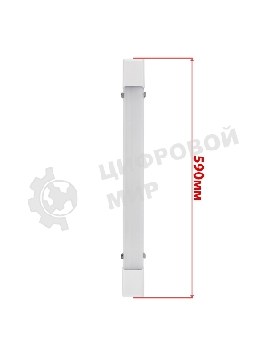 Светильник общего назначения Rexant СПО4-20 18Вт 200В-240В IP20 1710 Лм 6500K холодный свет