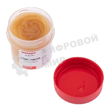 Флюс для пайки Rexant, паста TR-RMA KELLER, 20 мл, банка, блистер