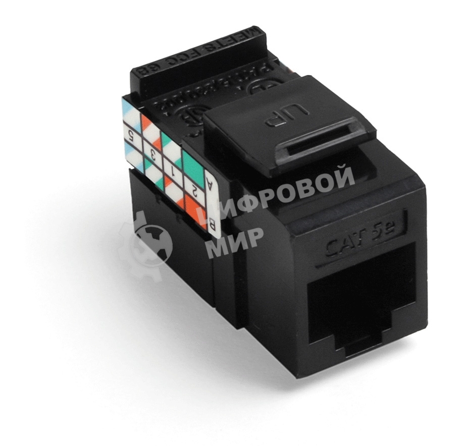 Модуль Brand-Rex 5G108-RE5 информ. GigaMaxRJ45 кат.5E UTP черн. (упак.:1шт)