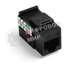 Модуль Brand-Rex 5G108-RE5 информ. GigaMaxRJ45 кат.5E UTP черн. (упак.:1шт)