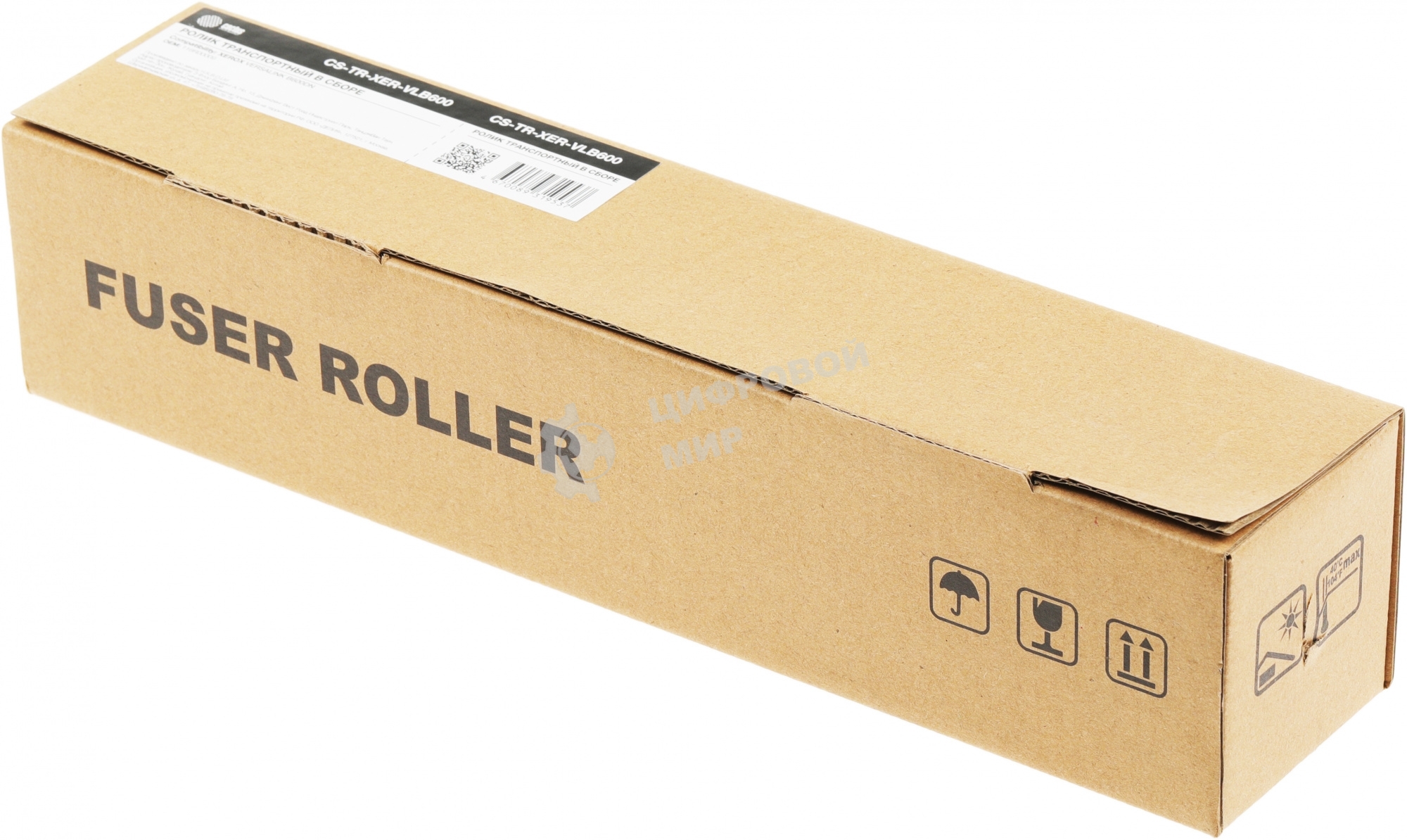 Ролик в сборе Cactus CS-TR-XER-VLB600 (116R00009) для Xerox VersaLink B600DN