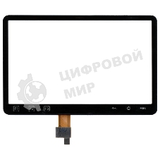 Сенсорное стекло (тачскрин) для Motorola ET1 Enterprise, черное