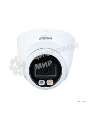 Камера видеонаблюдения IP Dahua DH-IPC-HDW2849TP-S-IL-0280B 2.8-2.8мм цв.
