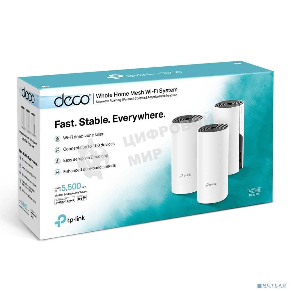 Бесшовный Mesh роутер TP-Link Deco M4 (DECO M4(3-PACK)) AC1200 10/100/1000BASE-TX (упак.:3шт)