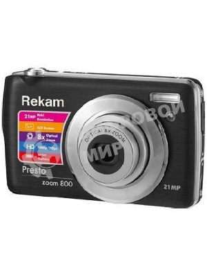 Фотоаппарат Rekam Presto zoom 800 черный 21Mpix Zoom8x 2.7