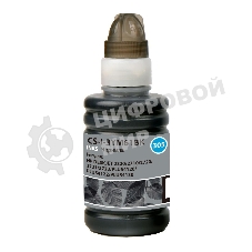 Чернила Cactus CS-I-3YM61BK черный100мл для HP DeskJet 2710/2120/2721/2722/2723